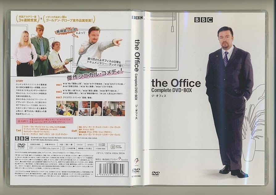 ✨イギリス人 英語の先生推奨✨DVDセット✨Amazon在庫切Hi-5全12枚 ✨イギリス人 英語の先生推奨✨DVDセット✨Amazon在庫切Hi-5